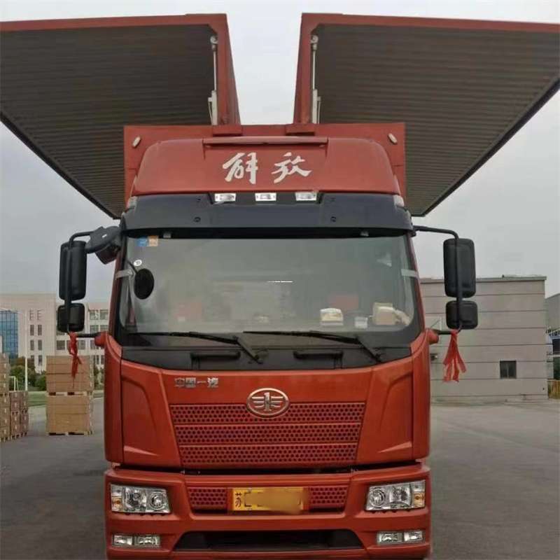 诸城到长丰物流公司-一站式货运服务（长丰物流网点查询）